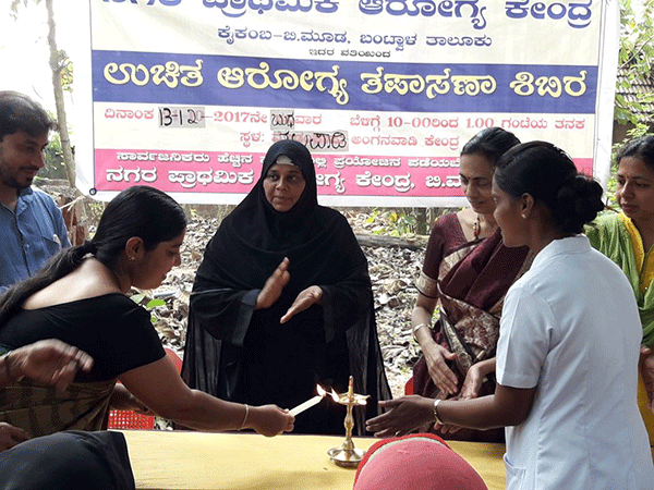 ತಲಪಾಡಿ: ಉಚಿತ ಆರೋಗ್ಯ ತಪಾಸಣಾ ಶಿಬಿರ