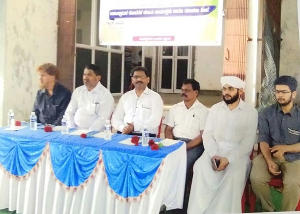 ಕುಂದಾಪುರ: ಅಸಾಂಕ್ರಾಮಿಕ ರೋಗಗಳ ಮಾಹಿತಿ ಕಾರ್ಯಕ್ರಮ,  ತಪಾಸಣೆ ಶಿಬಿರ