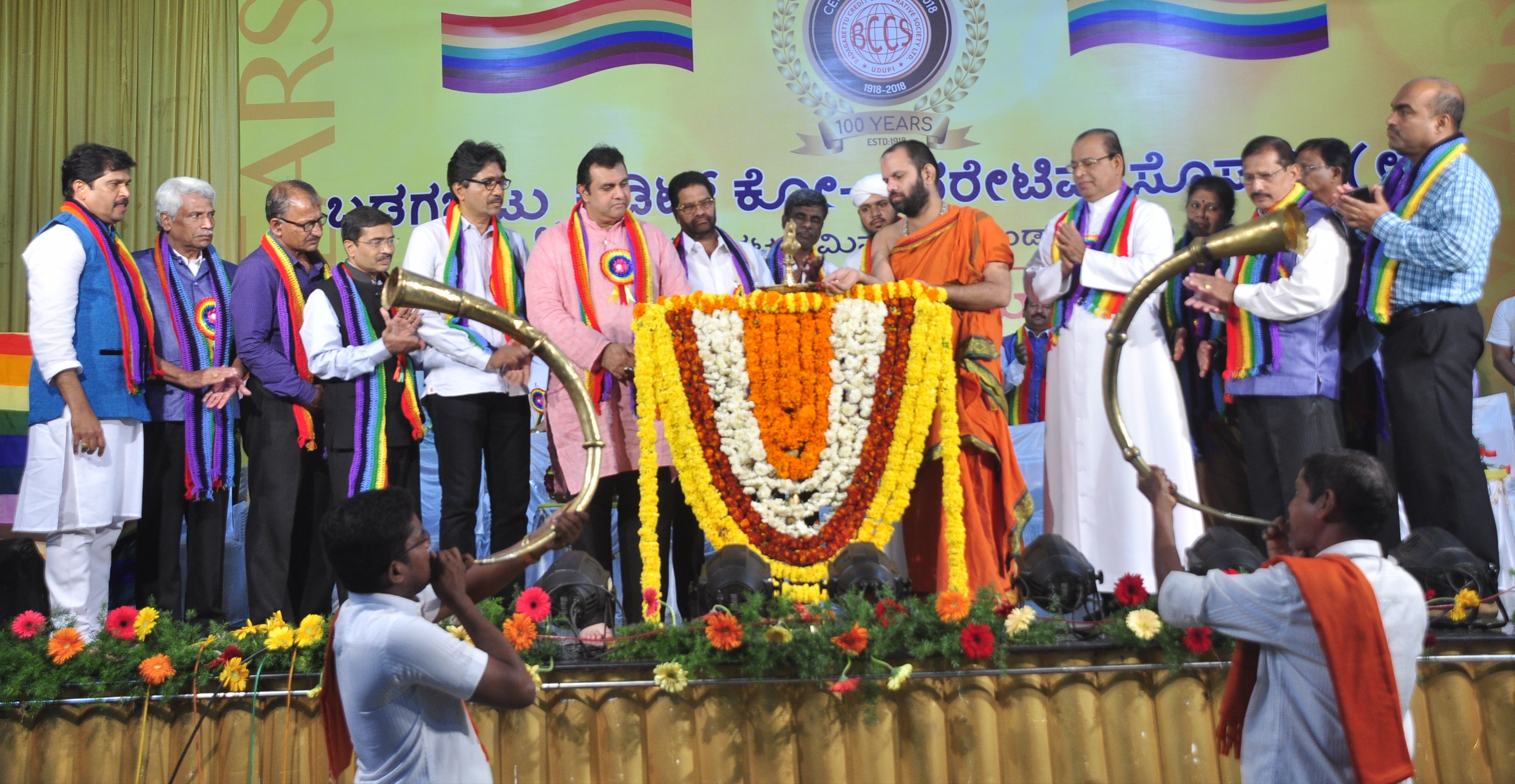 ಪ್ರಾಮಾಣಿಕತೆ ಇದ್ದಲ್ಲಿ ಬ್ಯಾಂಕ್ ಬೆಳೆಯಲು ಸಾಧ್ಯ: ಸಚಿವ ಪ್ರಮೋದ್