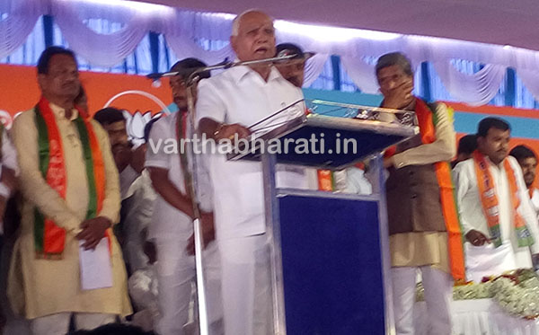 ಭ್ರಷ್ಟಾಚಾರದಲ್ಲಿ ಸಿದ್ದರಾಮಯ್ಯನವರದ್ದು ನಂ.1 ಸರಕಾರ : ಯಡಿಯೂರಪ್ಪ