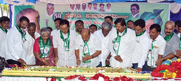 ಜೆಡಿಎಸ್‍ನಿಂದ ಎಚ್‍ಡಿಕೆ ಹುಟ್ಟುಹಬ್ಬ ಆಚರಣೆ