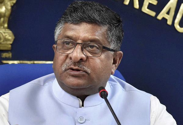 ಫೇಸ್‌ಬುಕ್‌ನ ಫ್ರೀ ಬೇಸಿಕ್ಸ್ ಪ್ರಸ್ತಾವಕ್ಕೆ ನಾನು ಅನುಮತಿ ನಿರಾಕರಿಸಿದ್ದೆ: ರವಿಶಂಕರ ಪ್ರಸಾದ್