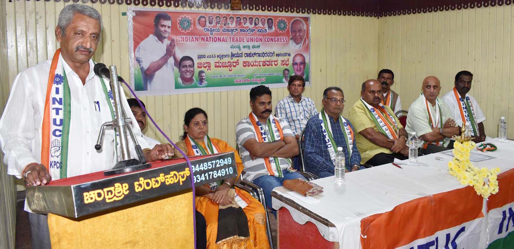 ಕಾರ್ಮಿಕರ ವಿವಿಧ ಯೋಜನೆಗಳಿಗೆ 3 ಸಾವಿರ ಕೋಟಿ ರೂ. ಬಳಕೆ : ಡಿ.ಲಕ್ಷ್ಮಿವೆಂಕಟೇಶ್