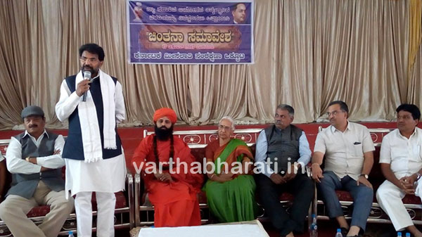 ಡಿ.29ಕ್ಕೆ 99 ದಲಿತ ಜಾತಿಗಳಿಂದ ಮುಖ್ಯಮಂತ್ರಿ ನಿವಾಸಕ್ಕೆ ಚಲೋ