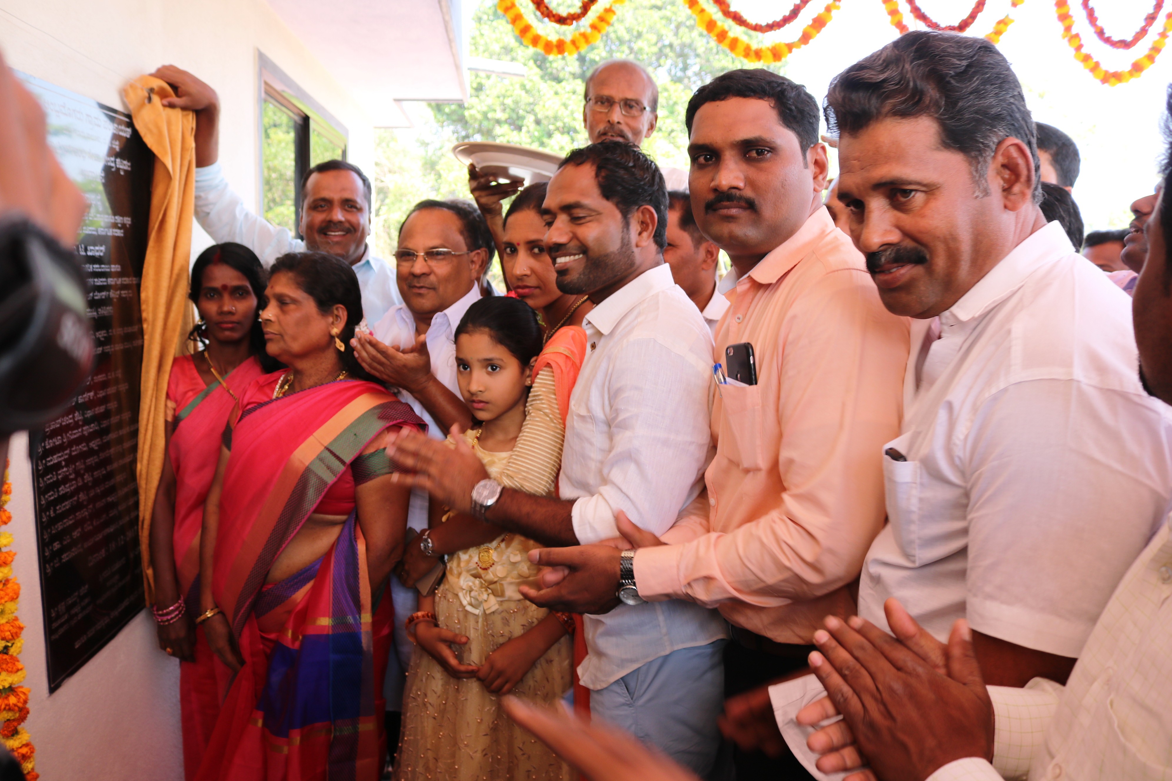 ಅಂಬ್ಲಮೊಗರು ಗ್ರಾ.ಪಂ. ರಾಜೀವ್ ಗಾಂಧಿ ಸೇವಾ ಕೇಂದ್ರ ಉದ್ಘಾಟನೆ