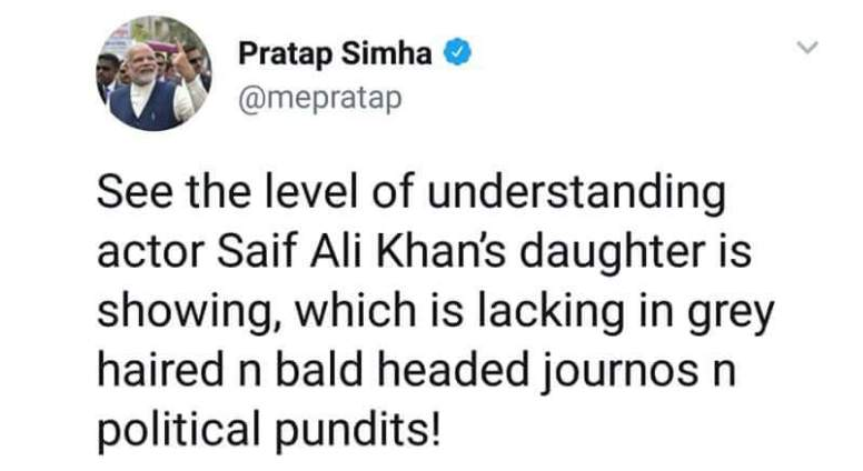 ನಕಲಿ ಖಾತೆಯ ಟ್ವೀಟನ್ನು ರಿಟ್ವೀಟ್ ಮಾಡಿ ನಗೆಪಾಟಲಿಗೀಡಾದ ಸಂಸದ ಪ್ರತಾಪ್ ಸಿಂಹ