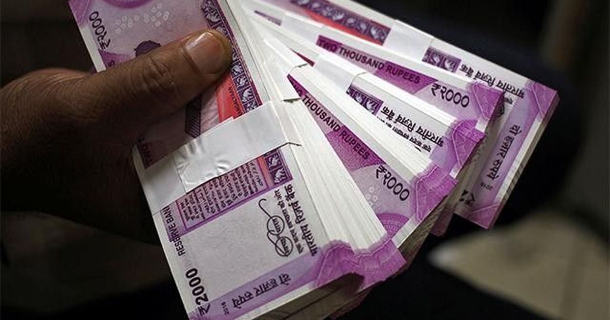 ಹೊಸ ಕರೆನ್ಸಿ ನೋಟುಗಳಲ್ಲಿ ಗುರುತಿಸುವಿಕೆ ಸಮಸ್ಯೆ: ಕೇಂದ್ರ ಸರಕಾರ, ಆರ್ ಬಿಐಗೆ ಹೈಕೋರ್ಟ್ ನೋಟಿಸ್