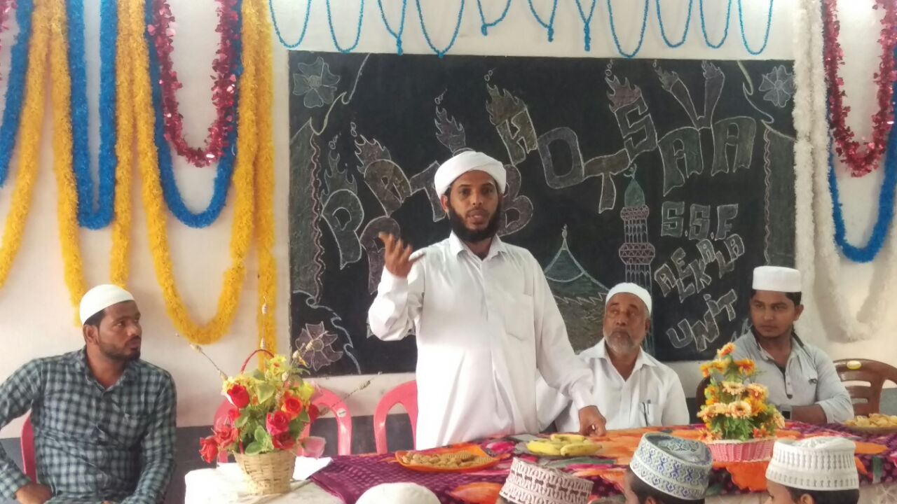 ಎಸ್ಎಸ್ಎಫ್ ಅಳೇಕಲ ಶಾಖೆ ವತಿಯಿಂದ ಪ್ರತಿಭೋತ್ಸವ ಕಾರ್ಯಕ್ರಮ