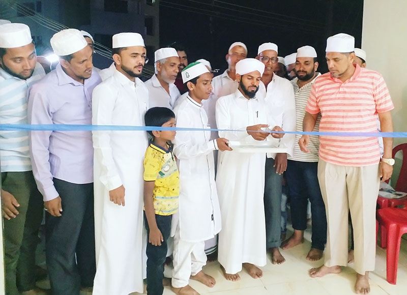 ಎಸ್‌ವೈಎಸ್ ಬಜ್ಪೆ ಸೆಂಟರ್: ದ‌ಅವಾ ಕಚೇರಿ ಉದ್ಘಾಟನೆ