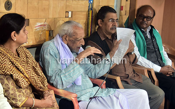 ಡಿ.4 ರಂದು ಗೌರಿ ಸ್ಮಾರಕ ಟ್ರಸ್ಟ್ ಘೋಷಣೆ