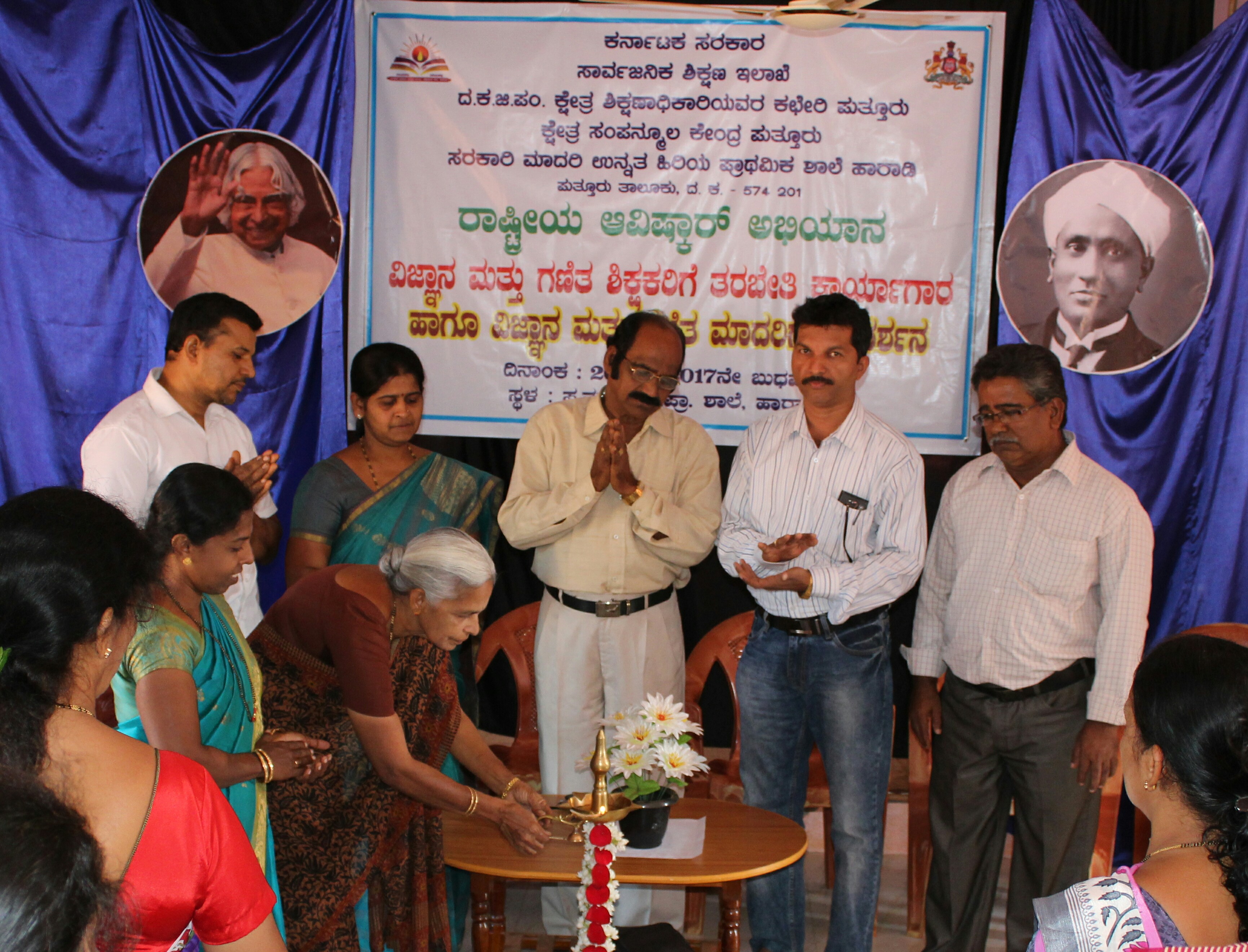 ಮಕ್ಕಳಲ್ಲಿ ಮಾನವೀಯತೆಯ ಆಸ್ತಿ ಸಮೃದ್ಧವಾಗಬೇಕು: ರಾಧಾಕೃಷ್ಣ ಭಟ್