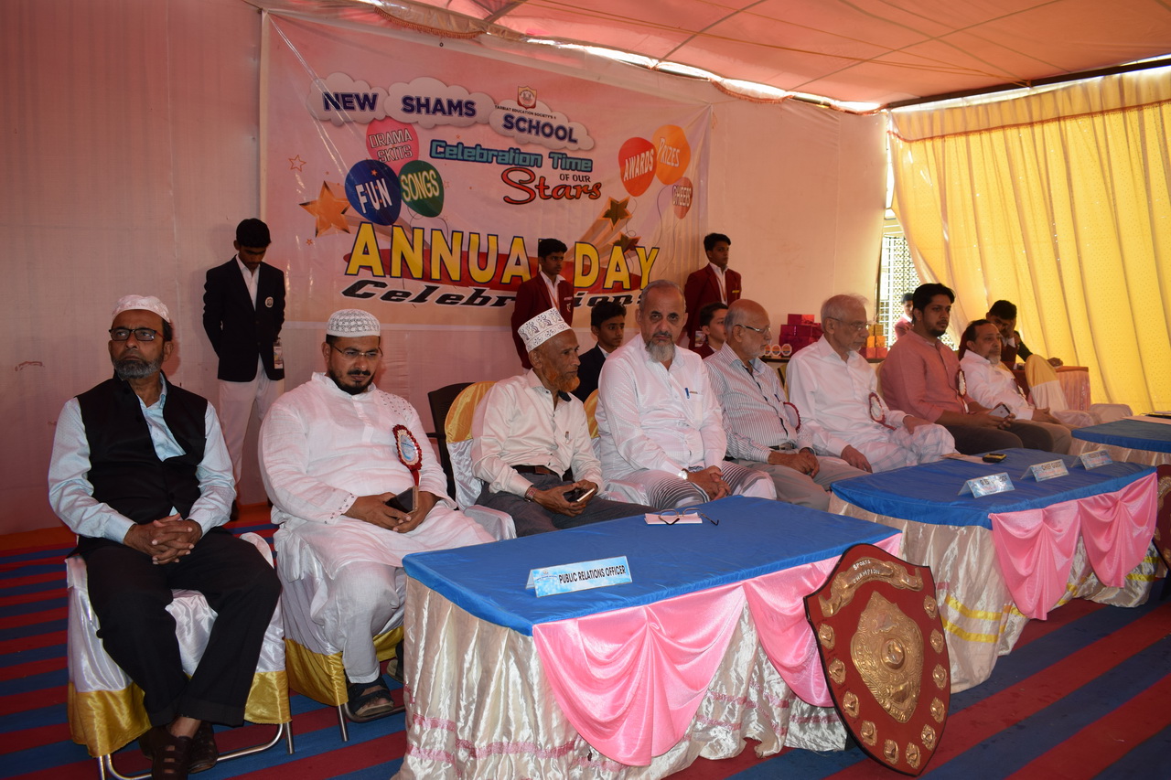 ಭಟ್ಕಳ: ಬಿಲಾಲ್, ಮರ್ಯಮ್, ಜುಮಾನ ರಿಗೆ ನಜ್ಮೆ ಇಖ್ವಾನ್ ಚಿನ್ನದ ಪದಕ