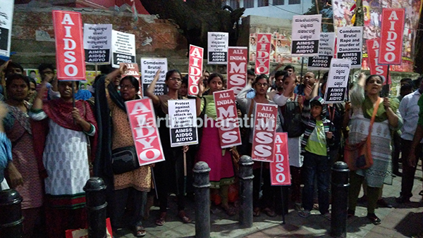 ಆರೋಪಿಗಳ ವಿರುದ್ಧ ಕಠಿಣ ಕ್ರಮಕ್ಕೆ ಆಗ್ರಹಿಸಿ ರಾಜ್ಯಾದ್ಯಂತ ಧರಣಿ