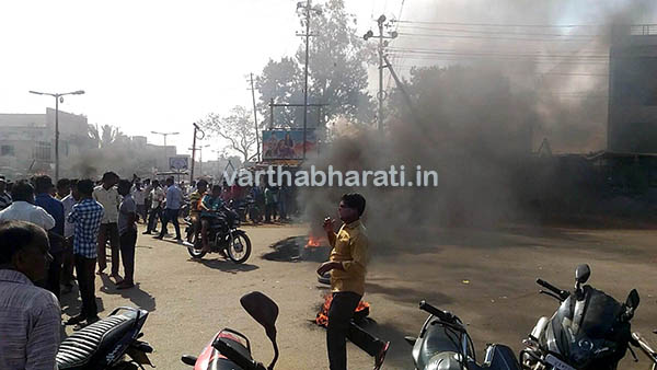 ದಲಿತ ಬಾಲಕಿಯ ಅತ್ಯಾಚಾರ,ಕೊಲೆ ಪ್ರಕರಣ : ಡಿ.23ಕ್ಕೆ ವಿಜಯಪುರ ಬಂದ್ ಕರೆ