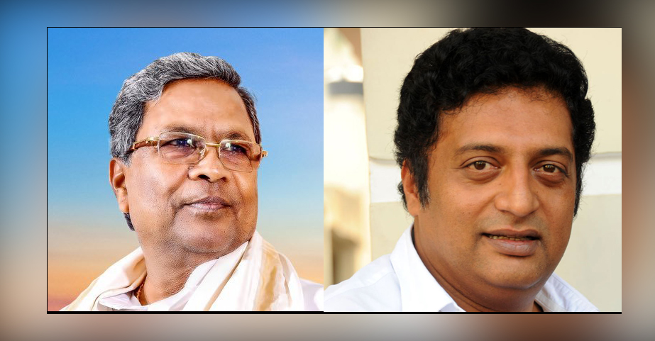 ‘ಪ್ರೆಸ್ ಕ್ಲಬ್ ವರ್ಷದ ವ್ಯಕ್ತಿ’ಯಾಗಿ ಸಿಎಂ ಸಿದ್ದರಾಮಯ್ಯ, ನಟ ಪ್ರಕಾಶ್ ರೈ ಆಯ್ಕೆ