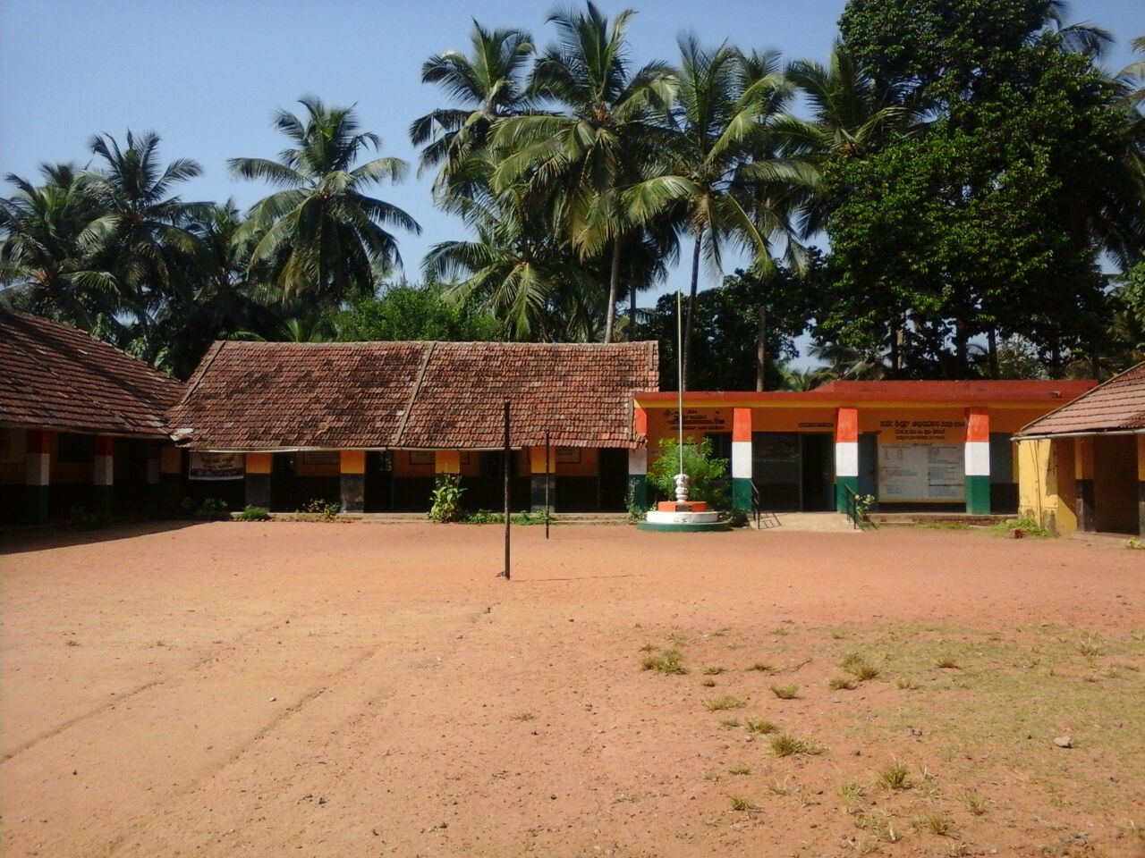 ಡಿ. 23: ಅಡ್ಡೂರು ಸರಕಾರಿ ಶಾಲೆಯ ಸುವರ್ಣ ಮಹೋತ್ಸವ