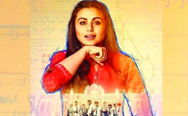 ಹಿಚ್‌ಕಿಯೊಂದಿಗೆ ಬಾಲಿವುಡ್‌ಗೆ ಹಿಂದಿರುಗುತ್ತಿರುವ ರಾಣಿ ಮುಖರ್ಜಿ