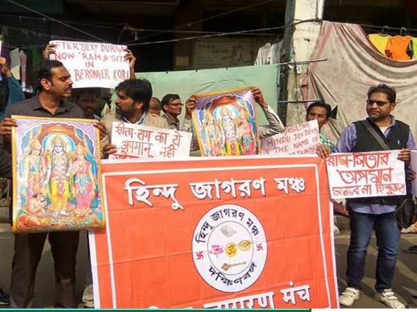 ಬಂಗಾಳಿ ಚಿತ್ರದ ಪಾತ್ರಗಳ ರಾಮ, ಸೀತಾ ಹೆಸರಿಗೆ ವಿರೋಧ