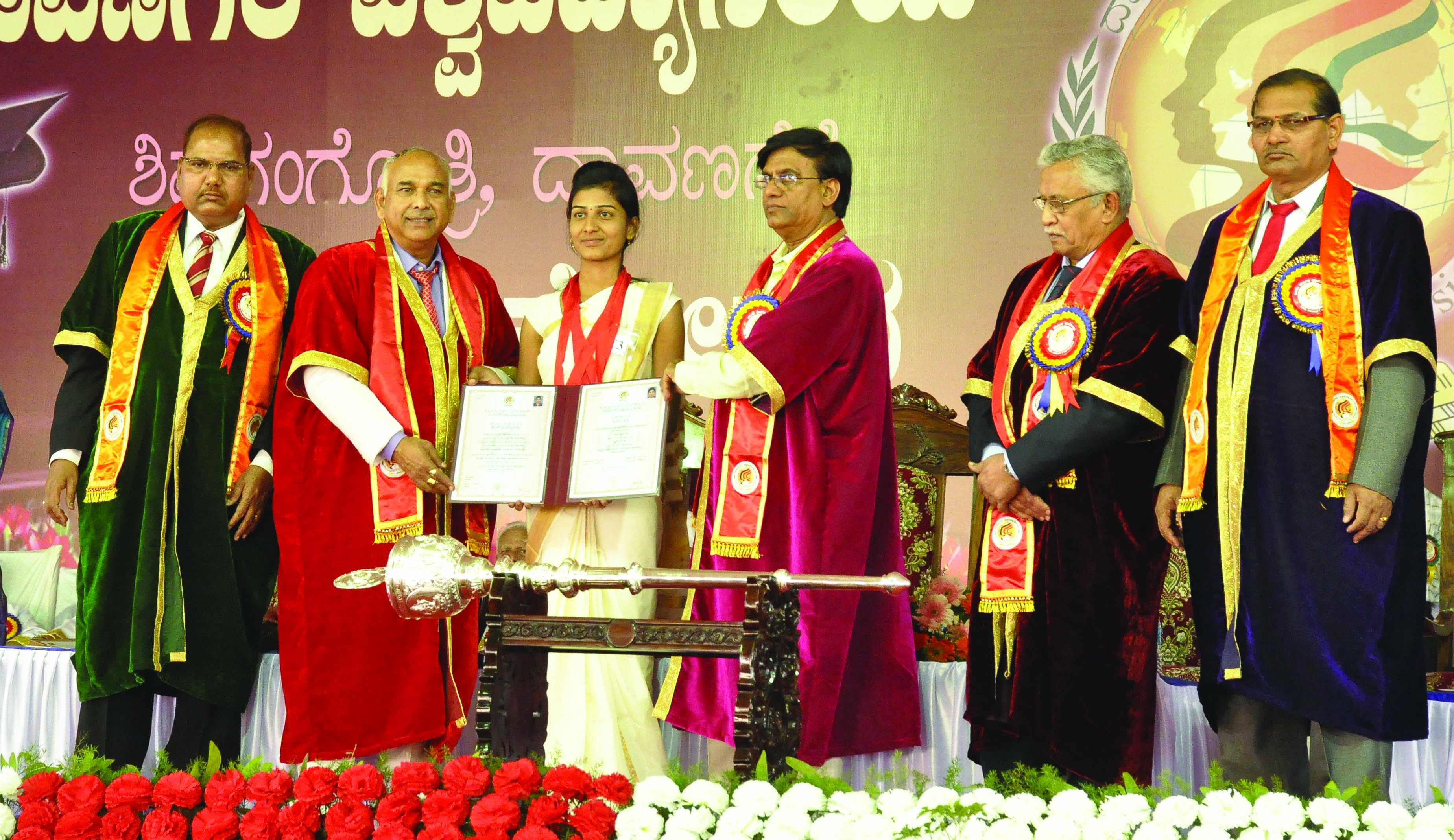 ಪದವಿ ವಿದ್ಯಾರ್ಥಿಗಳಿಗೆ ಉಚಿತ ಲ್ಯಾಪ್‌ಟಾಪ್