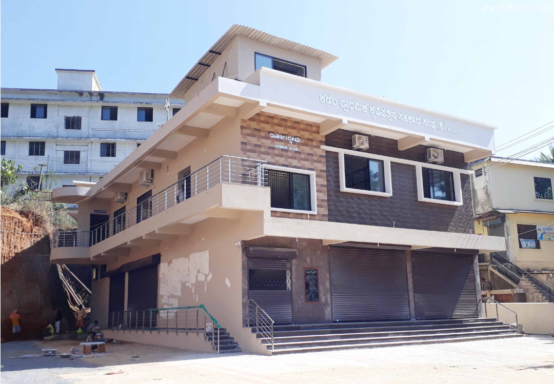 ಡಿ. 24: ಕಡಬದಲ್ಲಿ ಯೋಗಕ್ಷೇಮ ಸಹಕಾರ ಸೌಧದ ಉದ್ಘಾಟನೆ