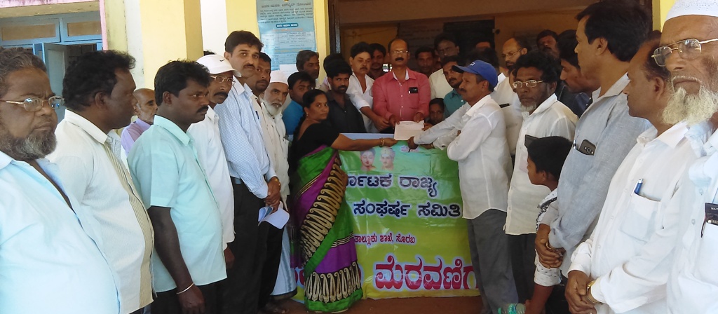 ಸೊರಬ: ಆರೋಪಿಗಳನ್ನು ಬಂಧಿಸಲು ಒತ್ತಾಯಿಸಿ ಧರಣಿ