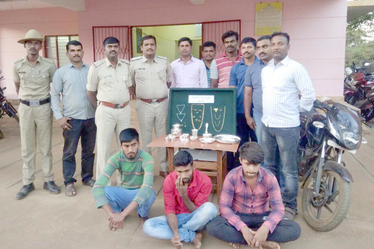 ಕಳ್ಳತನ: ಮೂವರ ಬಂಧನ