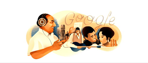 ಗಾನಲೋಕದ ದಿಗ್ಗಜ ಮುಹಮ್ಮದ್ ರಫಿಯವರಿಗೆ ಗೂಗಲ್ ನಿಂದ ಡೂಡಲ್ ಗೌರವ