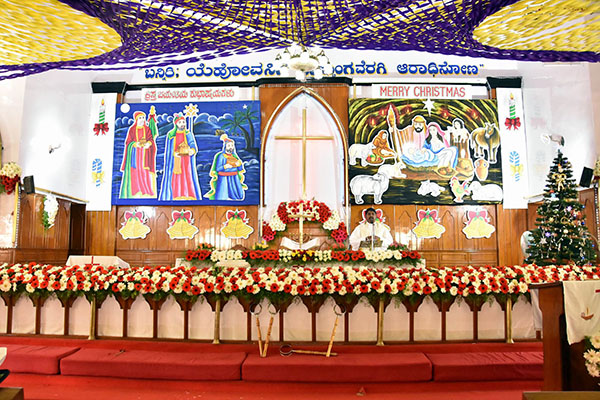 ಚಿಕ್ಕಬಳ್ಳಾಪುರ : ಕ್ರಿಸ್‍ಮಸ್ ಆಚರಣೆ