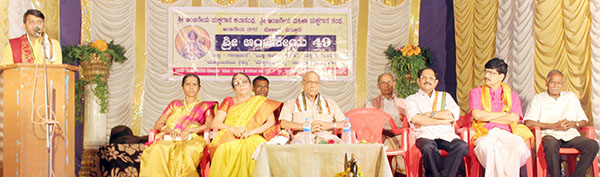 ಯಕ್ಷಗಾನಕ್ಕೆ ಮಹಿಳೆಯರ ಕೊಡುಗೆ ಅಪಾರ : ವಿದ್ವಾನ್ ರಘುಪತಿ ಭಟ್