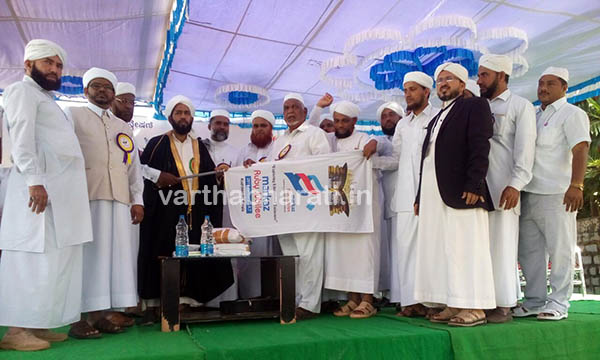 ಮರ್ಕಝ್ ಸಂದೇಶ ಯಾತ್ರೆಗೆ ಕುಂದಾಪುರದಲ್ಲಿ ಸಂಭ್ರಮದ ಚಾಲನೆ