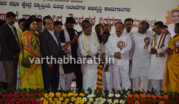 ನೇರ ತೆರಿಗೆ ಸಂಗ್ರಹದಲ್ಲಿ ರಾಜ್ಯಕ್ಕೆ ಮೂರನೆ ಸ್ಥಾನ: ಮುಖ್ಯಮಂತ್ರಿ ಸಿದ್ದರಾಮಯ್ಯ