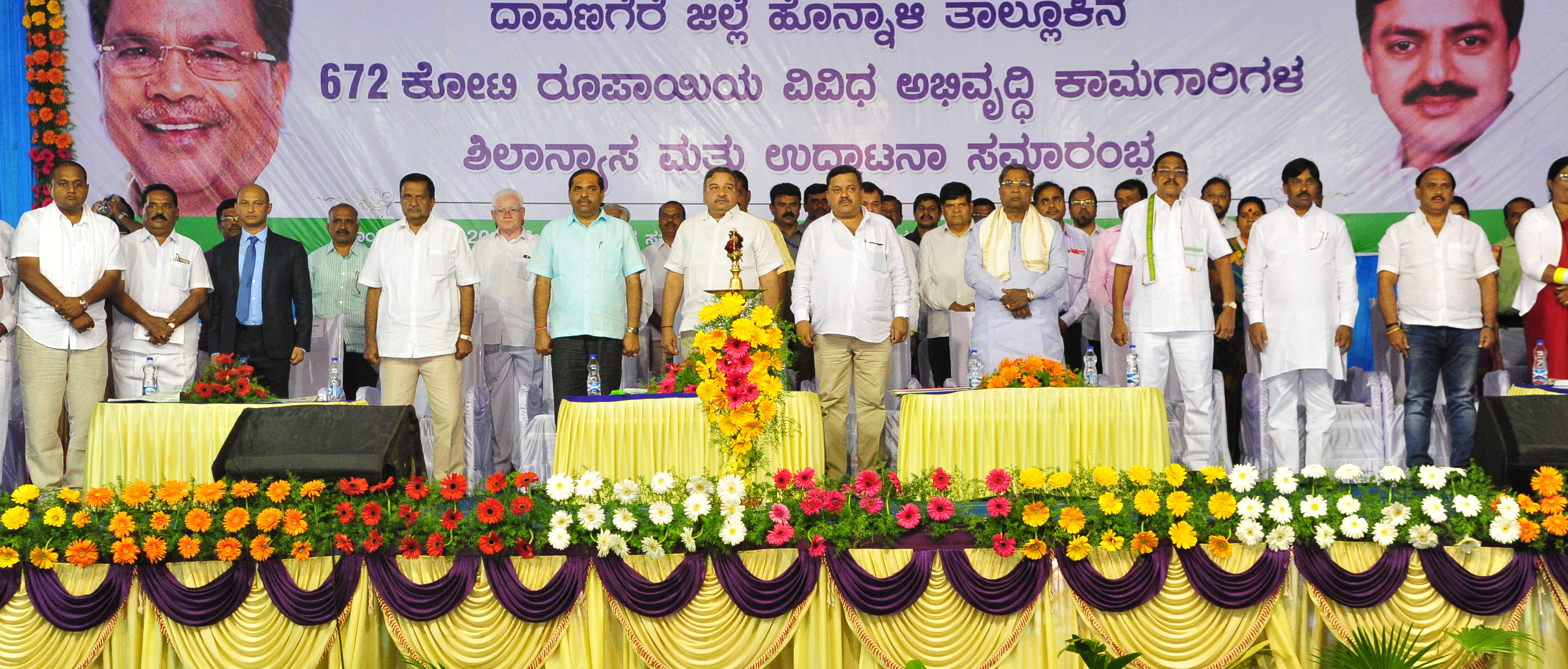 ಒಳ್ಳೆಯ ದಿನಗಳು ಬರಲಿವೆ ಎಂದಿದ್ದ ಪ್ರಧಾನಿ ಮೋದಿ ಮಹಾ ಸುಳ್ಳುಗಾರ: ಸಿಎಂ ಸಿದ್ದರಾಮಯ್ಯ