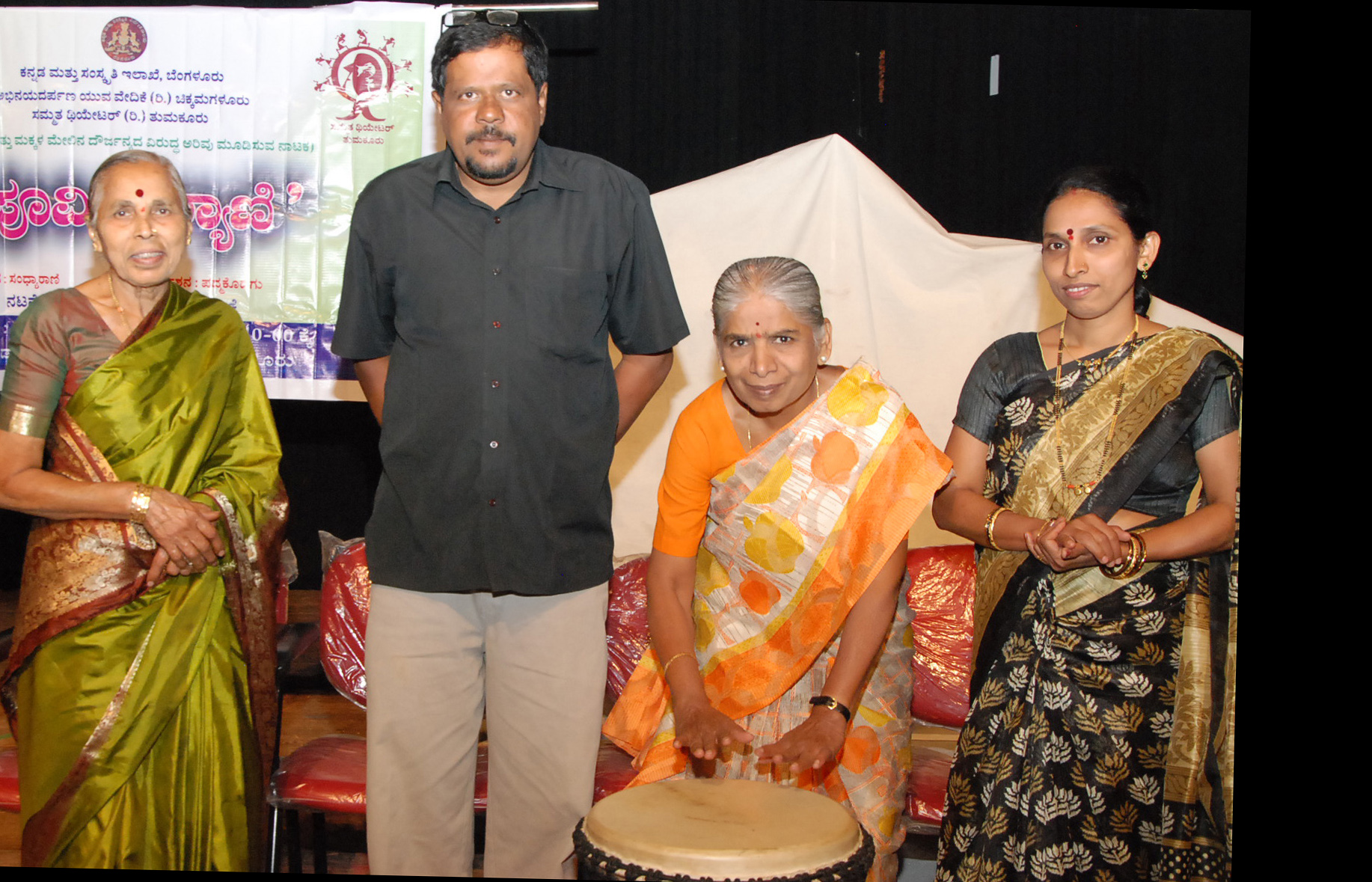 ಮಹಿಳೆಯರ ಮೇಲೆ ದೌರ್ಜನ್ಯ: ರಮಾಕುಮಾರಿ ವಿಷಾದ