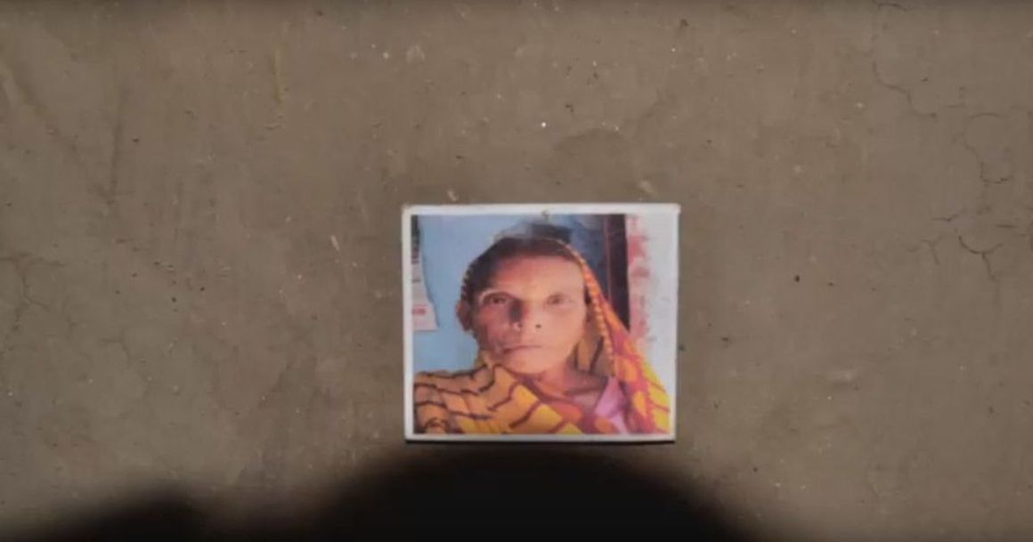 ಜಾರ್ಖಂಡ್‌ನಲ್ಲಿ ಹಸಿವಿಗೆ ಮಹಿಳೆ ಬಲಿ: ಆರೋಪ