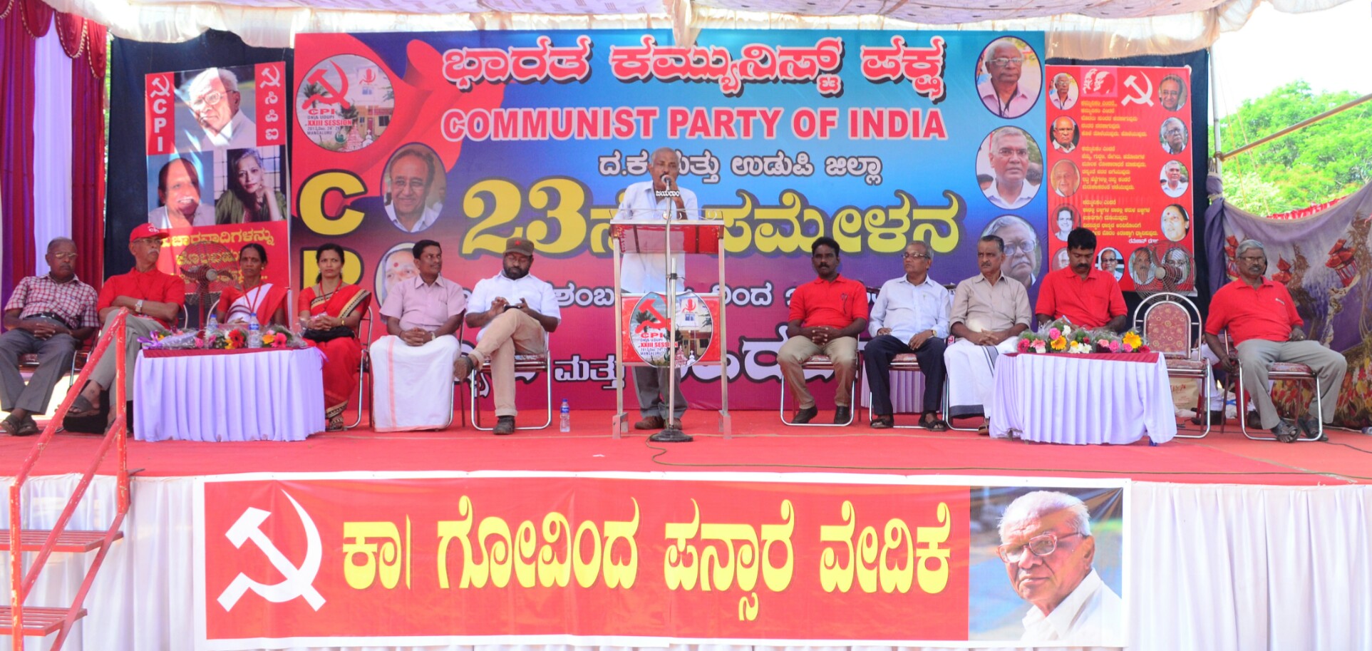 ಕೇಂದ್ರ ಸರಕಾರದಿಂದ ಕಾರ್ಮಿಕರ ಹಕ್ಕುಗಳಿಗೆ ತಿಲಾಂಜಲಿ: ಡಾ. ಸಿದ್ದನಗೌಡ ಪಾಟೀಲ