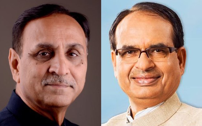 ರೂಪಾನಿ ಪ್ರಮಾಣ ವಚನ ಸ್ವೀಕಾರ ಕಾರ್ಯಕ್ರಮದಲ್ಲಿ ಪಾಲ್ಗೊಳ್ಳದ ಶಿವರಾಜ್ ಸಿಂಗ್ ಚೌಹಾಣ್ !