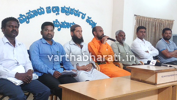 ಸಂವಿಧಾನ ಬದಲಿಸುವುದು ಜನಿವಾರ ಬದಲಿಸಿದಷ್ಟು ಸುಲಭವಲ್ಲ: ಜ್ಞಾನಪ್ರಕಾಶ್ ಸ್ವಾಮಿಜಿ