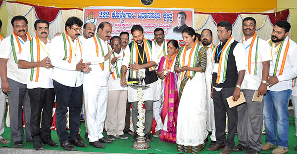 ಕೊಳ್ಳೇಗಾಲ : ಬೂತ್ ಮಟ್ಟದ ಪ್ರತಿನಿಧಿಗಳ ಸಂಯೋಜಕರ ತರಬೇತಿ ಕಾರ್ಯಗಾರ