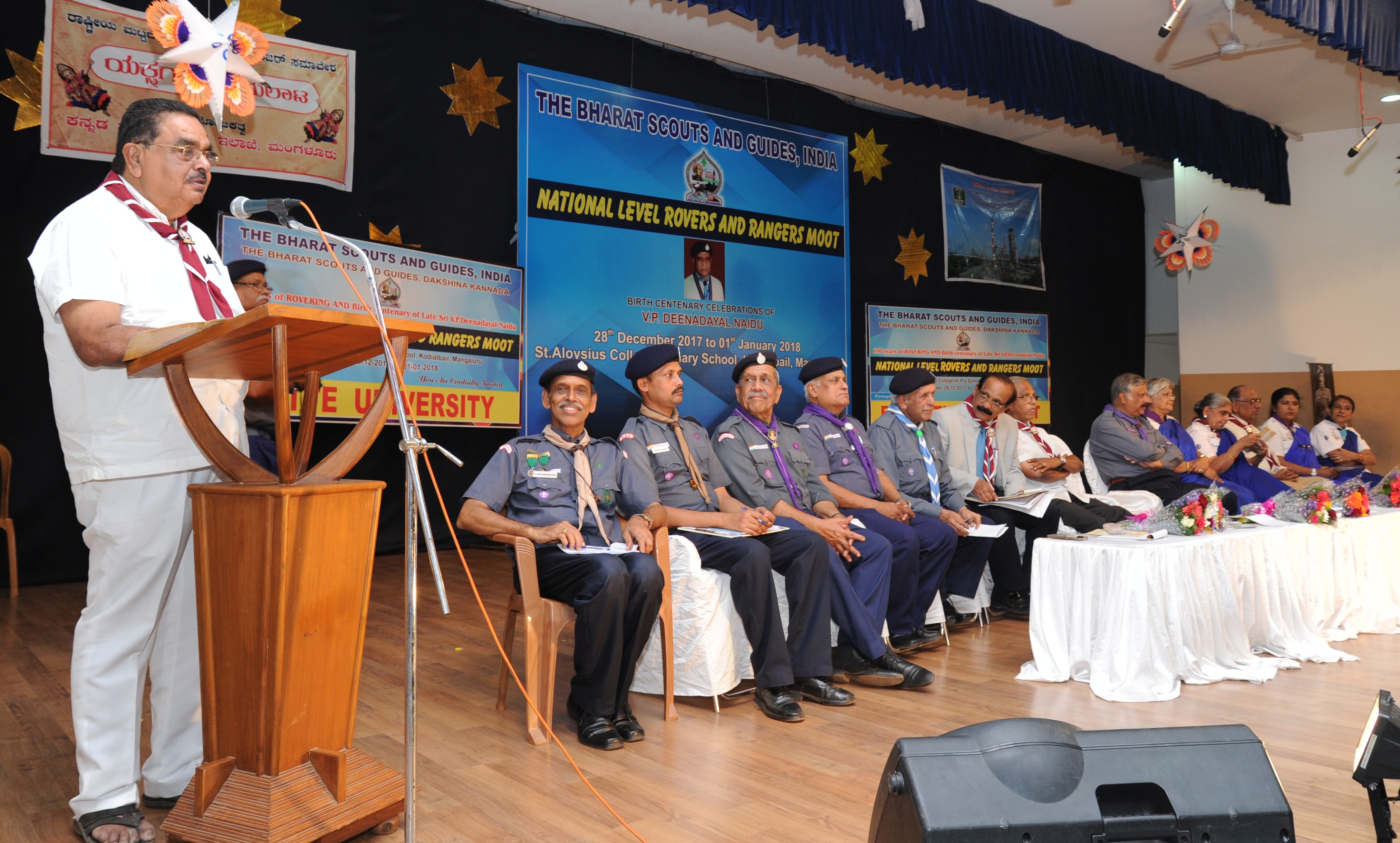 ರಾಷ್ಟ್ರೀಯ ಭಾವೈಕ್ಯತೆಗೆ ರೋವರ್ಸ್- ರೇಂಜರ್ಸ್ ಪಾತ್ರ ಹಿರಿದು: ಸಚಿವ ರೈ