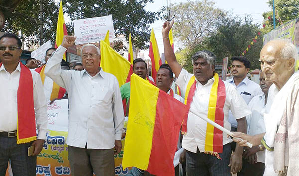 ಮಂಡ್ಯ :ಕಚೇರಿಗಳಲ್ಲಿ ಕುವೆಂಪು ದಿನಾಚರಣೆ ಕಡ್ಡಾಯಕ್ಕೆ ಕರವೇ ಒತ್ತಾಯ