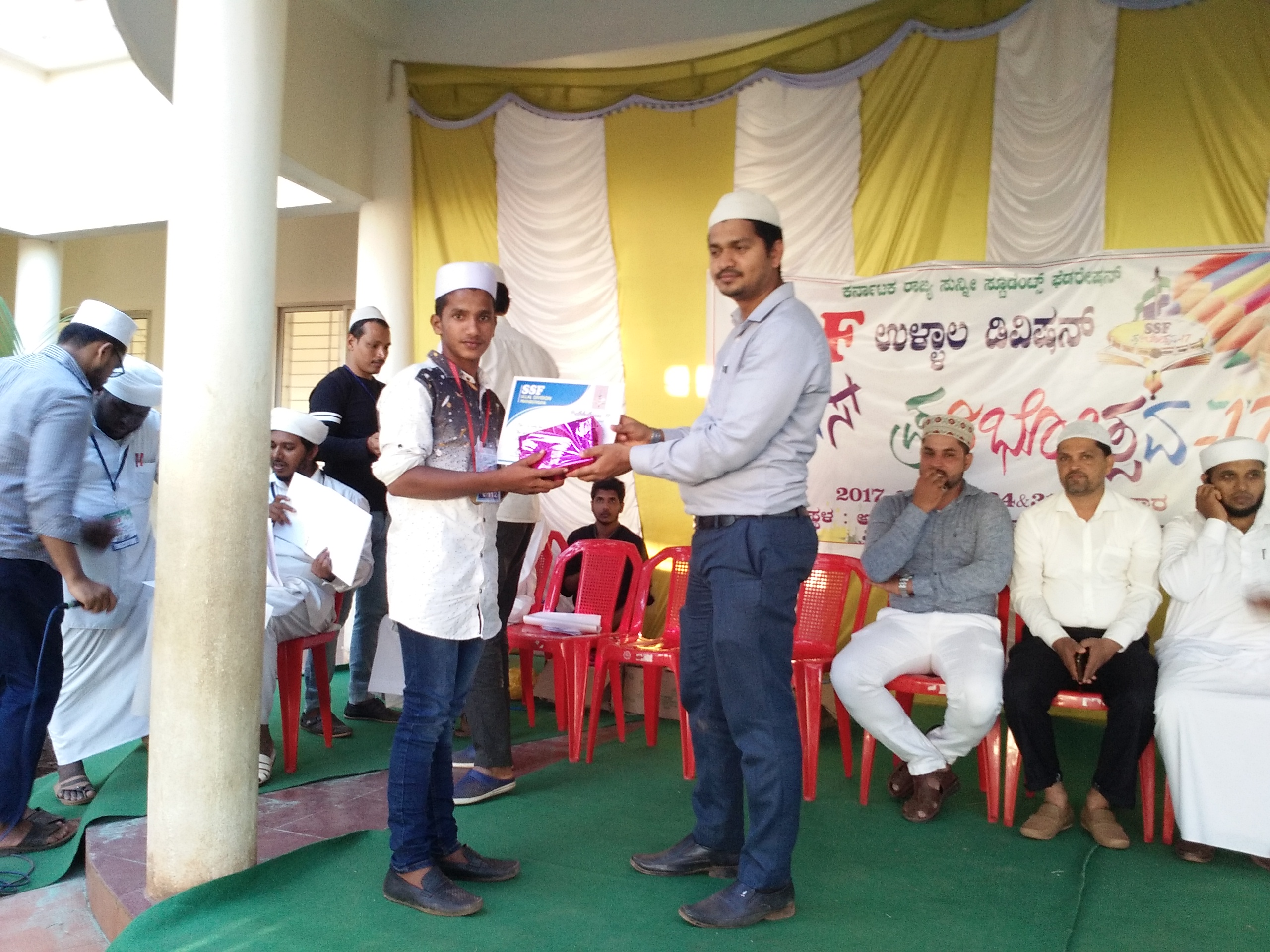 ಎಸ್ಸೆಸ್ಸೆಫ್ ಉಳ್ಳಾಲ ಡಿವಿಷನ್ ಪ್ರತಿಭೋತ್ಸವ: ದಾವೂದ್ ಚಾಂಪಿಯನ್