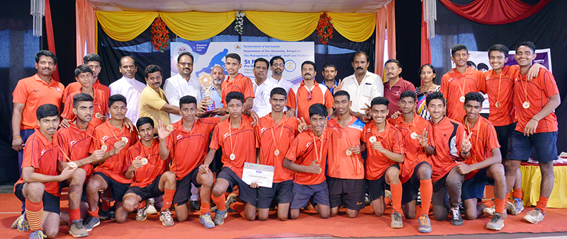 ರಾಜ್ಯ ಮಟ್ಟದ ಪ.ಪೂ.ಕಾಲೇಜು ಹಾಕಿ ಪಂದ್ಯಾಟ