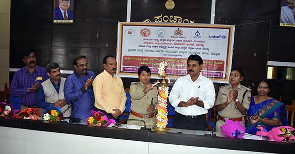 ಮಕ್ಕಳ ಸಂರಕ್ಷಣೆ ಮತ್ತು ಕಾನೂನುಗಳ ಅನುಷ್ಠಾನದಲ್ಲಿ ಪೊಲೀಸ್ ಅಧಿಕಾರಿಗಳ ಪಾತ್ರ ಕುರಿತು ಕಾರ್ಯಾಗಾರ