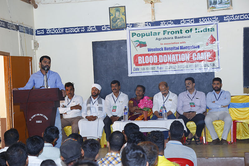 ಬಂಟ್ವಾಳ: ಪಿಎಫ್‌ಐನಿಂದ ಗ್ರಾಮ ಮಟ್ಟದಲ್ಲಿ ರಕ್ತದಾನ ಜಾಗೃತಿ