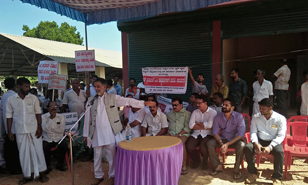 ಕಸ್ತೂರಿ ರಂಗನ್, ಗಾಡ್ಗಿಲ್ ವರದಿ, ವೈಲ್ಡ್ ಲೈಫ್, ಪುಷ್ಪಗಿರಿ ವನ್ಯಧಾಮ, ಆನೆ ಕಾರಿಡಾರ್ ಯೋಜನೆಗಳ ವಿರುದ್ಧ ಪ್ರತಿಭಟನೆ