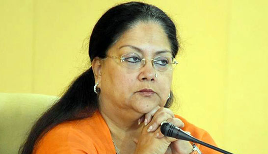 ರಾಜಸ್ಥಾನ ಸರಕಾರದ ವಿವಾದಾತ್ಮಕ ಅಧ್ಯಾದೇಶಕ್ಕೆ ಇಂದು ಕೊನೆಯ ದಿನ