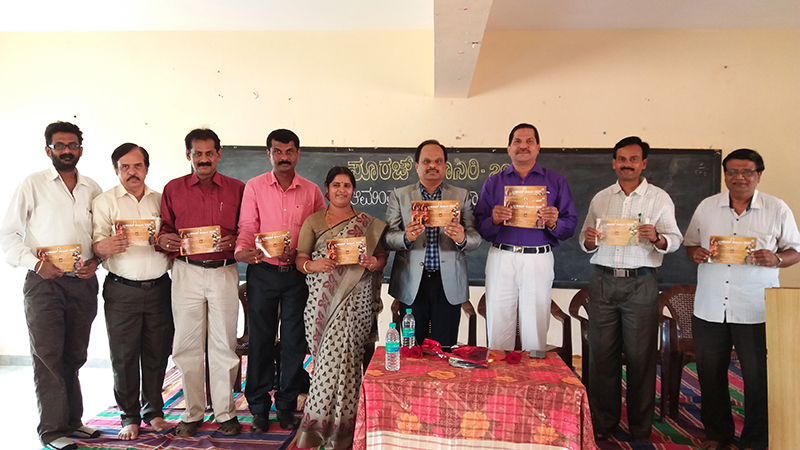 ವಿದ್ಯಾವಂತರಲ್ಲಿ ಅಹಂಕಾರ ಭಾವ ಎಂದಿಗೂ ಸಲ್ಲ: ಡಾ. ಎಂ. ರವಿ