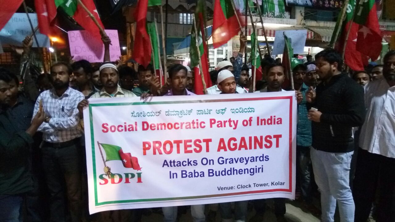ಗೋರಿಗಳ ಧ್ವಂಸ ಪೂರ್ವ ಯೋಜಿತ ಕೃತ್ಯ: ಎಸ್‌ಡಿಪಿಐ