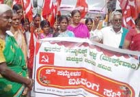 ಜಿಎಸ್‌ಟಿಯಿಂದ ಮಧ್ಯಮ ವ್ಯಾಪಾರಿಗಳಿಗೆ ನಷ್ಟ: ಪುಟ್ಟಮಾದು ಆಕ್ರೋಶ