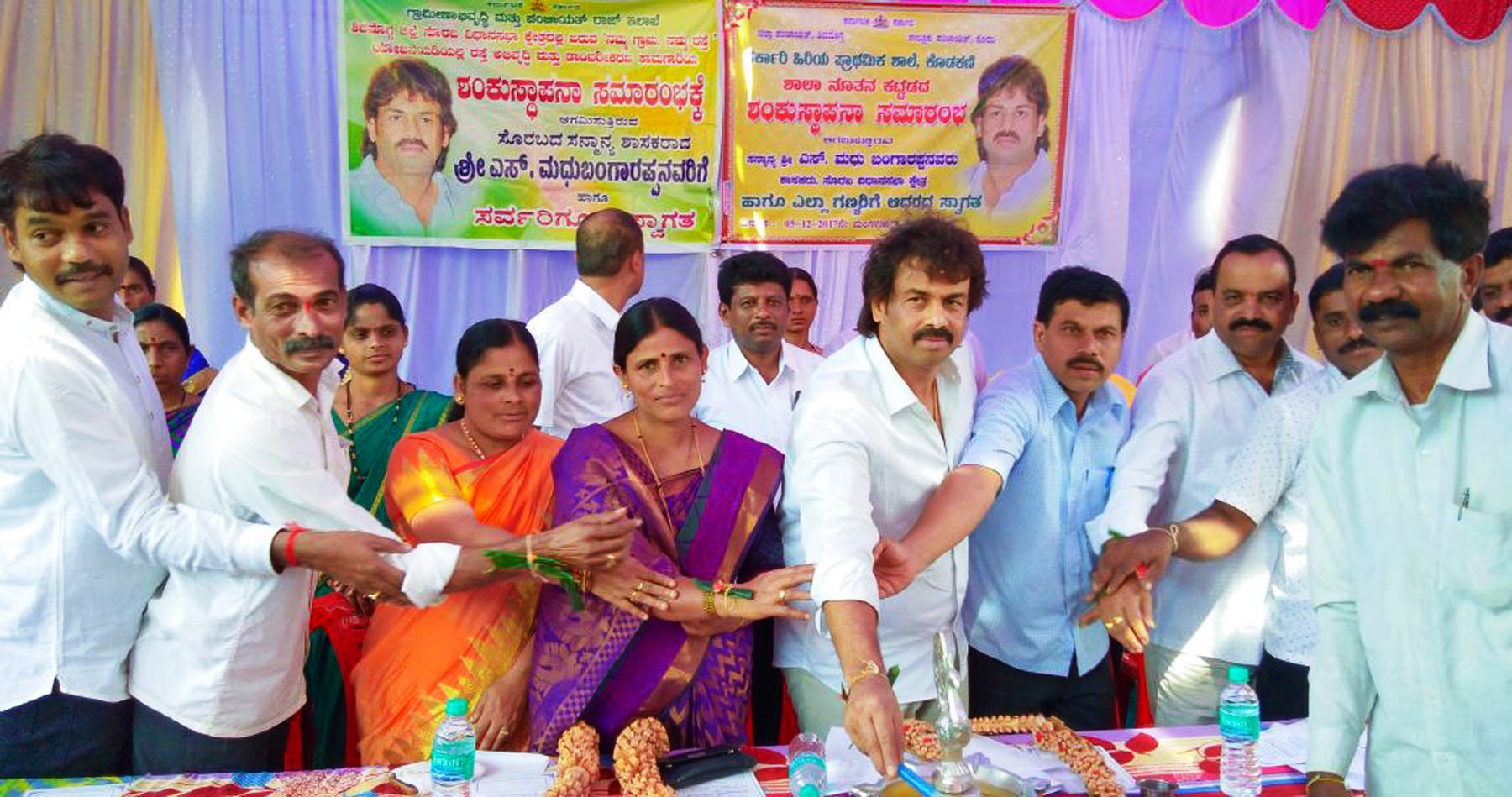 ಅಭಿವೃದ್ಧಿ ಕೆಲಸಗಳನ್ನು ಮಾಡಿದ ತೃಪ್ತಿ ನನಗಿದೆ: ಶಾಸಕ ಮಧು ಬಂಗಾರಪ್ಪ